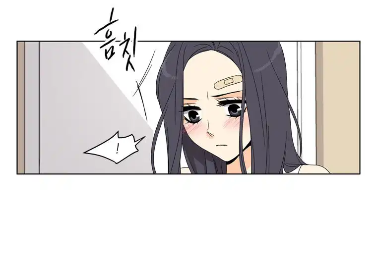 Lovely Bokhee-ssi Chapter 6 34